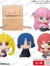 Anime "BOCCHI THE ROCK!" Sitting Kessoku Band Figures that Can Hide in a Box! BOXver. 6Pack BOX(Pre-order)