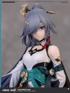 Gift+ Honkai Impact 3rd - Fu Hua Azure Empyrea 1/8 Complete Figure(Pre-order)