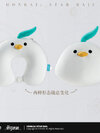 Honkai: Star Rail Qingque 2-Way U-shaped Pillow Plush(Provisional Pre-order)