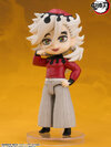 Figuarts mini Doma "Demon Slayer: Kimetsu no Yaiba"(Pre-order)