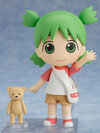 Nendoroid Yotsuba&! Yotsuba Koiwai(Pre-order)
