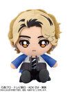 Chibi Plush Kamen Rider Gavv Rakia Amarga(Pre-order)