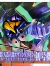 Evangelion: 2.0 You Can (Not) Advance 1/400 General-Purpose Humanoid Battle Weapon Android EVA-01 Test Type Plastic Model(In-Stock)