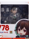 Nendoroid - Kantai Collection -Kan Colle- Mutsuki Kai-II(In-Stock)