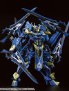 MODEROID DX-SCALE Knights & Magic Ikaruga Plastic Model(Pre-order)
