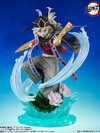 Figuarts ZERO Doma "Demon Slayer: Kimetsu no Yaiba"(Pre-order)