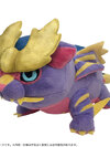 Monster Hunter Chibi Plush Magnamalo (Reproduction)(Pre-order)