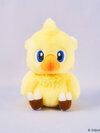 Final Fantasy Fluffy Plush Chocobo(Pre-order)