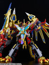 MODEROID GRIDMAN UNIVERSE Rogue Kaiser Gridman Plastic Model(Pre-order)