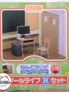 Nendoroid Play Set #01 School Life B Set(In-stock)