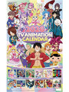 CL-048 2026 TV Anime Calendar(Released)