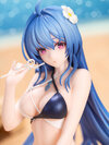 Gift+ Azur Lane Helena: Shimmering Triangle Wave 1/8 Complete Figure(Pre-order)