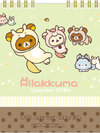 CD40301 Rilakkuma Tabletop Calendar(Released)