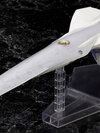 Legend of the Galactic Heroes Die Neue These Galactic Empire Forces Battleship Brynhildr 1/3000 Plastic Model(Pre-order)