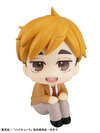 LookUp Haikyuu!! Atsumu Miya Complete Figure(Pre-order)