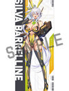 Bunny Suit Planning Almost Life-size Wall Scroll Silva Barrelline Bunny Agent Ver.(Pre-order)