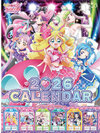 CL-015 2026 Kimi to Idol Pretty Cure A2 Calendar(Released)