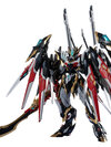 Xing Jia Hun Jiang Chuan MNP-XH12 Gan Jiang Plastic Model Kit(Provisional Pre-order)(Single Shipment)