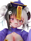 Nikkan Shoujo Erotic Ghost Encyclopedia: Jiangshi Mao Shun Normal ver. (1/5 Scale)(Pre-order)