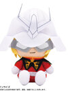 Chibi Plush Mobile Suit Gundam Char Aznable(Pre-order)