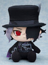 Chocopuni Plushie Fate/Grand Order Avenger/Monte Cristo(Pre-order)