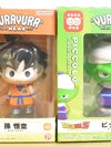 Yurayura Head Dragon Ball Z Son Goku & Piccolo Complete Figure(In-stock)