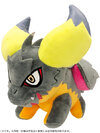 Monster Hunter Chibi Plush Nergigante (Reproduction)(Pre-order)