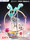 Hatsune Miku "MIKU WITH YOU 2024" Ver. 1/7 Scale Figure(Pre-order)(Single Shipment)