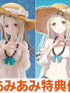 [Exclusive Bonus] Gakuen iDOLM@STER Hiro Shinosawa [Swimsuit ver.] 1/7 Complete Figure(Pre-order)