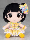 THE IDOLM@STER Million Live! Plush Iku Nakatani(Pre-order)