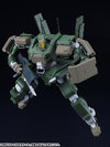 MODEROID Type 24 Mobile Walking Combat Vehicle Rekka All-Purpose Type Plastic Model(Pre-order)