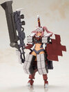 Frame Arms Girl Kagutsuchi-Otsu [Fencer] Plastic Model(Pre-order)