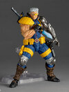 Revoltech Amazing Yamaguchi "X-MEN" Series Cable Ver.1.5(Pre-order)