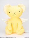 Cardcaptor Sakura: Clear Card Large Hugging Plush Kero-chan(Pre-order)