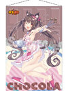 NEKOPARA Life-Size Tapestry: Chocola (Valentine)(In-Stock)