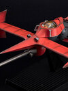 Cowboy Bebop 1/48 Scale Complete Model Swordfish II(Pre-order)(Single Shipment)