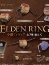 ELDEN RING Jar Bairn Figure 6Pack BOX(Pre-order)