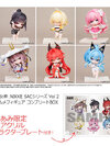 [AmiAmi Exclusive Bonus] [Bonus] Goddess of Victory: Nikke SAC Series Vol 2 Chibi Figure Complete BOX(Pre-order)