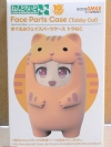 Nendoroid More - Kigurumi Face Parts Case (Tabby Cat) (In-stock)