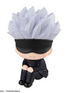 LookUp Jujutsu Kaisen Satoru Gojo Complete Figure(Pre-order)