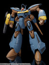 MODEROID Super Dimension Century Orguss Orguss II Olson Special Plastic Model(Pre-order)