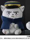 Golden Kamuy Doubutsu Phose Mascot 5. Sergeant Tsukishima(Pre-order)