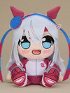 Kuripan Plushie Uma Musume Cinderella Gray Tamamo Cross (Central Tracen Academy Tracksuit)(Pre-order)