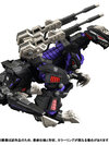 Realize Model ZOIDS RMZ-002 Geno Saurer(Pre-order)