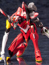 Rebuild of Evangelion 1/400 Evangelion Production Model-02' Beta Plastic Model(Pre-order)