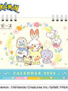 Pokepeace CL-009 2026 Tabletop Calendar(Pre-order)