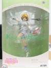 Love Live! School Idol Festival - Hanayo Koizumi 1/7 Complete Figure (In-stock)