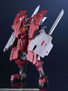 MODEROID Broken Blade (Manga) Delphine Third Form Plastic Model(Pre-order)