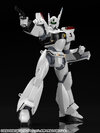 MODEROID Patlabor AV-98 Ingram Plastic Model(Pre-order)