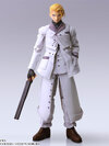 Final Fantasy VII BRING ARTS Rufus Shinra(Pre-order)